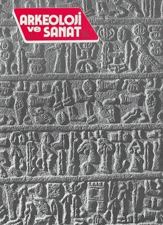 Arkeoloji ve Sanat Dergisi Sayı 2 – Arkeoloji ve Sanat Dergisi kitap kapağı