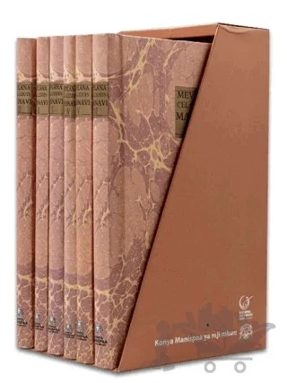 Swahilice Mesnevi (6 Cilt - Kutulu) – Mevlana Celaleddin Rumi – Konya Büyükşehir Belediyesi Kültür A.Ş. Yayınları kitap kapağı