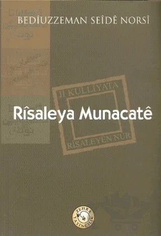 Risaleya Munacate – Bediüzzaman Said-i Nursi – Zehra Yayıncılık kitap kapağı