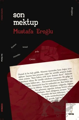Son Mektup – Mustafa Eroğlu – Şyk Kitap kitap kapağı