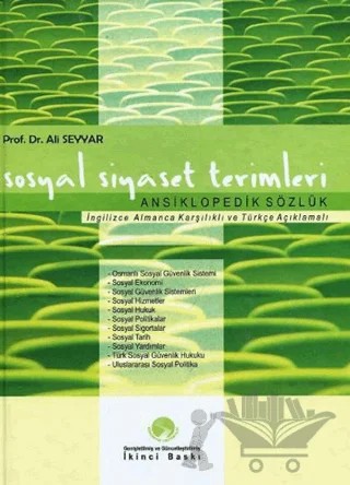 Sosyal Siyaset Terimleri Ansiklopedik Sözlük – Ali Seyyar – Sakarya Yayıncılık kitap kapağı