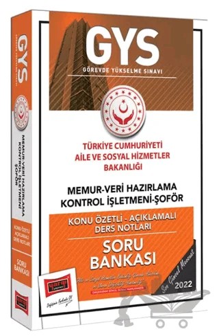 Yargı Yayınları 2022 T.C. Aile ve Sosyal Hizmetler Bakanlığı GYS Memur - Veri Hazırlama - Kontrol İşletmeni - Şoför Kadrosu İçin Konu Özetli Açıklamalı Ders Notları ve Soru Bankası – Kolektif – Yargı Yayınevi kitap kapağı