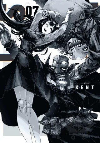 Renksiz Cilt 7 – Kent – Kayıp Kıta Yayınları kitap kapağı