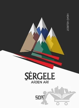 Şergele – Arjen Ari – Sor Kitap kitap kapağı