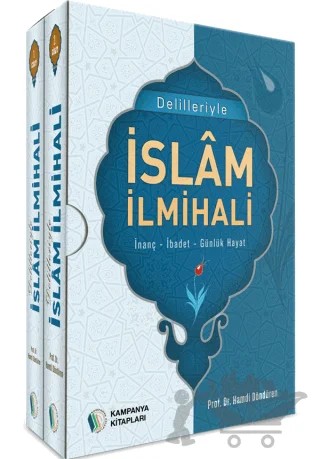 İslam İlmihali (Sempatik Küçük Boy - 2 Ciltli) – Hamdi Döndüren – Kampanya Kitapları - Erkam kitap kapağı