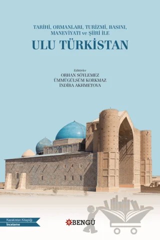 Ulu Türkistan – Kolektif – Bengü Yayınları kitap kapağı