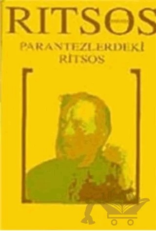 Parantezlerdeki Ritsos – Yannis Ritsos – Artshop Yayıncılık kitap kapağı