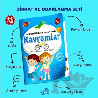 Dikkat ve Kavramalar – Osman Algın – Alora Yayınevi kitap kapağı