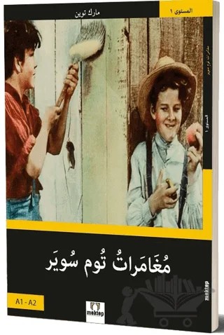 Tom Sawyer'in Maceraları (Arapça) – Kolektif – Mektep Yayınları kitap kapağı