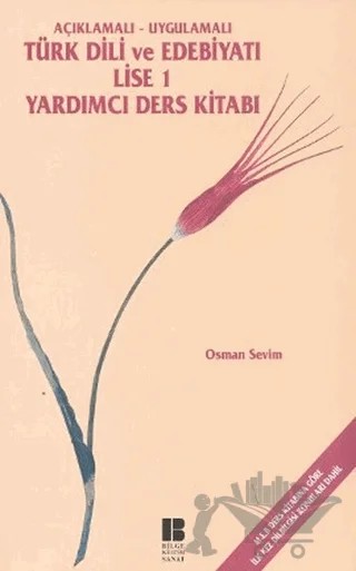 Türk Dili ve Edebiyatı Lise 1 Yardımcı Ders Kitabı – İskender Pala – Bilge Kültür Sanat kitap kapağı