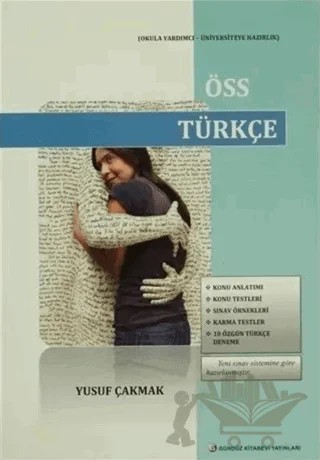 ÖSS Türkçe – Yusuf Çakmak – Gündüz Kitabevi Yayınları kitap kapağı