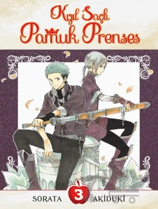 Kızıl Saçlı Pamuk Prenses Cilt 3 – Sorata Akiduki – Komikşeyler Yayıncılık kitap kapağı