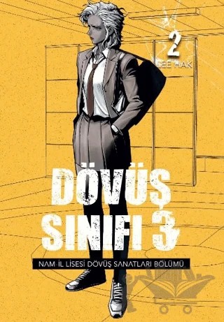 Dövüş Sınıfı 3 Cilt 2 – Lee Hak – Marmara Çizgi kitap kapağı