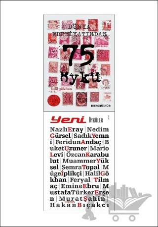 Dünyadan 75 Öykü ve Yeni Öyküler Seti (2 Kitap Takım) – Kolektif – Kafe Kültür Yayıncılık kitap kapağı