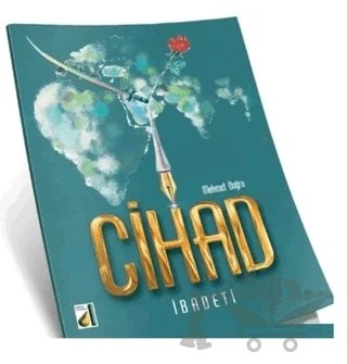 Cihad İbadeti – Mehmet Doğru – Damla Yayınevi kitap kapağı