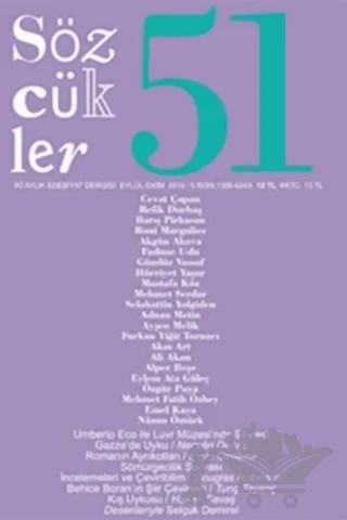 Sözcükler Dergisi Sayı: 51 / Eylül-Ekim 2014 – Sözcükler Yayınları kitap kapağı
