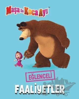 Eğlenceli Faaliyetler - Maşa ile Koca Ayı – Kolektif – Doğan Egmont Yayıncılık kitap kapağı