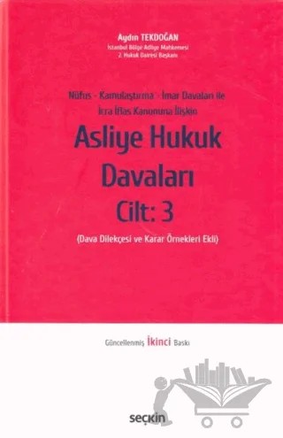 Asliye Hukuk Davaları C: 3 – Aydın Tekdoğan – Seçkin Yayıncılık kitap kapağı