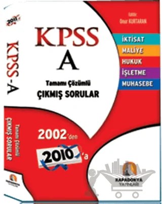 KPSS - A Tamamı Çözümlü Çıkmış Sorular - 2012 – Komisyon – Kapadokya Yayınları kitap kapağı