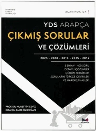 YDS Arapça Çıkmış Sorular ve Çözümleri (Alanında İlk) – İbrahim Emre Özdoğan, Nurettin Ceviz – Muarrib kitap kapağı