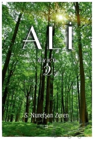 Ali – S. Nurefşan Zeren – Sokak Kitapları Yayınları kitap kapağı
