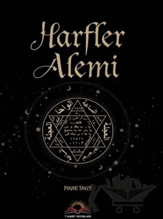 Harfler Alemi – Pınar Takcı – 7 Harf Yayınları kitap kapağı