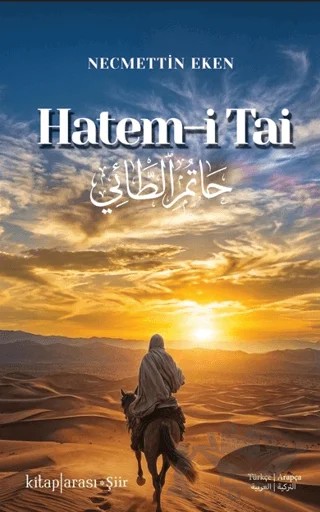 Hatem-i Tai – Necmettin Eken – Kitap Arası kitap kapağı