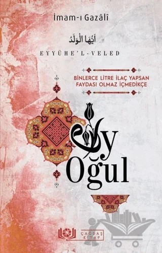 Ey Oğul – İmam-ı Gazali – Çağdaş Kitap kitap kapağı