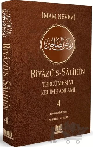Riyazüs Salihin Tercümesi Kelime Manalı 4.Cilt – İmam Nevevi – Kitap Kalbi Yayıncılık kitap kapağı