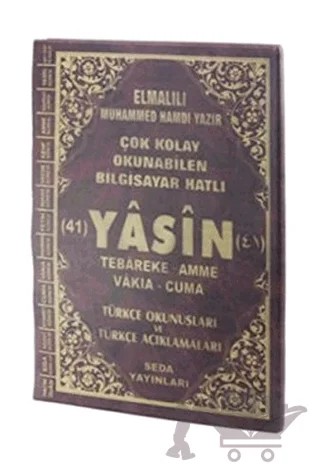 Çok Kolay Okunabilen Bilgisayar Hatlı 41 Yasin (Kod: 144) – Elmalılı Muhammed Hamdi Yazır – Seda Yayınları kitap kapağı
