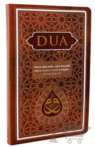 Dua (Evrad-ı Şerife) Cep Boy Arapça + Türkçe - Taba – Kolektif – Server Yayınları kitap kapağı