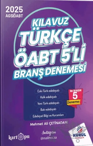 2025 Türkçe ÖABT Kılavuz 5’li Branş Denemesi – Kolektif – Kurul Yayıncılık kitap kapağı