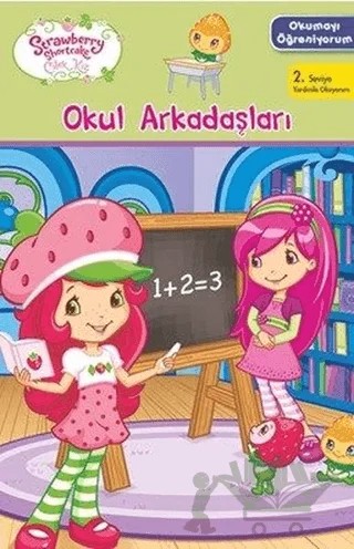 Okul Arkadaşları - Okumayı Öğreniyorum – Kolektif – Doğan Egmont Yayıncılık kitap kapağı