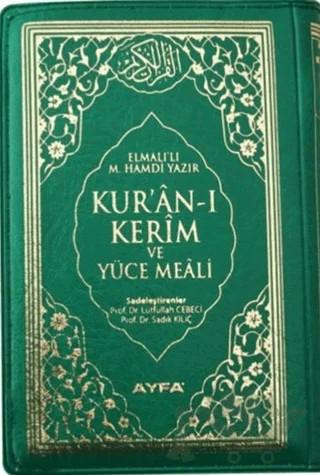Kur'an-i Kerim 15 Satır Mealli (Cep Boy, Mühürlü) – Kolektif – Ayfa Basın Yayın kitap kapağı