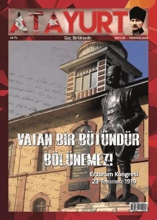Atayurt Dergisi Sayı: 16 Temmuz 2018 – Atayurt Yayınevi kitap kapağı