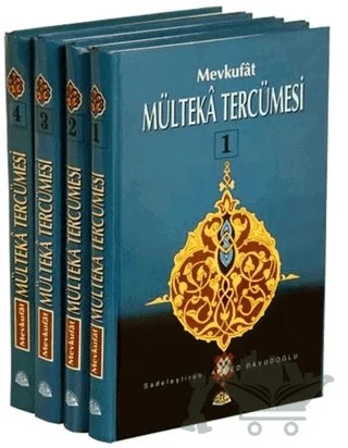 Mevkufat Mülteka Tercümesi Şamua Kağıt (4 Kitap Takım) – İbrahim Halebi – Sağlam Yayınevi kitap kapağı