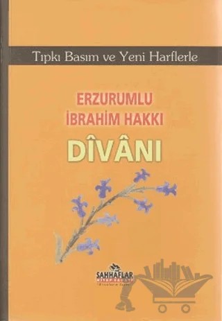 Erzurumlu İbrahim Hakkı Divanı – Kolektif – Sahhaflar Kitap Sarayı kitap kapağı