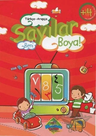 Türkçe-Arapça Sayılar Beni Boya! – Kolektif – Muallim Neşriyat kitap kapağı