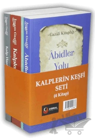İmam Gazali - Kalplerin Keşfi Seti (4 Kitap) – İmam Gazali – Coral Dağıtım kitap kapağı