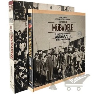 100. Yılında Bir Tutam Mübadele – Kolektif – Boyut Yayın Grubu kitap kapağı