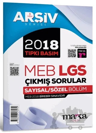 2018 LGS 8. Sınıf Arşiv Serisi Tıpkı Basım Çıkmış Sorular Tamamı Video Çözümlü – Kolektif – Marka Yayınları kitap kapağı