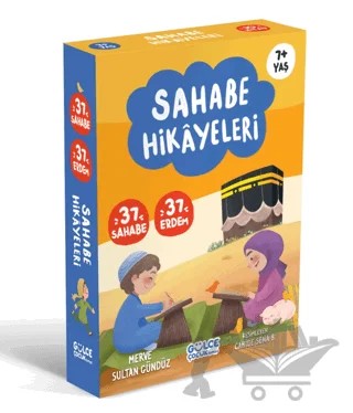 Sahabe Hikayeleri Set – Merve Sultan Gündüz – Timaş Gülce Çocuk kitap kapağı