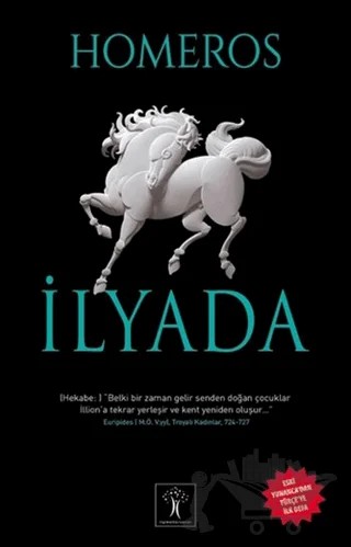 İlyada – Homeros – İlgi Kültür Sanat Yayınları kitap kapağı