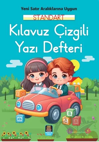 Standart Kılavuz Çizgili Yazı Defteri (19x27 Ebat) Yeni Satır Aralıklarına Uygun – Kolektif – Mercan Okul Yayınları kitap kapağı