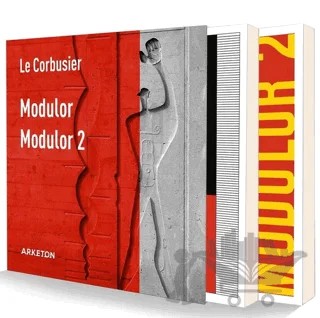 Modulor - Modulor 2 – Le Corbusier – Arketon Yayıncılık kitap kapağı