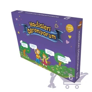 Hadisleri Öğreniyorum Seti (10 Kitap) – Nur Kutlu – Gülce Çocuk kitap kapağı