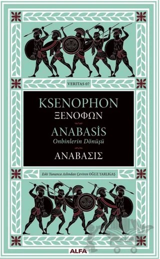Anabasis – Ksenophon – Alfa Yayınları kitap kapağı