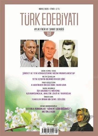 Türk Edebiyatı Aylık Fikir ve Sanat Dergisi Sayı: 559 Mayıs 2020 – Türk Edebiyatı Dergisi kitap kapağı