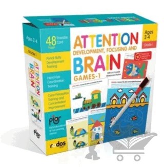 Attention Development, Focusing and Brain Games-1 - Grade-Level 1 - Ages 2-4 – Kolektif – Piar Kids kitap kapağı