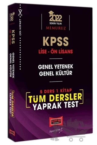 2022 KPSS Lise Ön Lisans GY GK 5 Ders 1 Kitap Tüm Dersler Yaprak Test – Kolektif – Yargı Yayınevi kitap kapağı